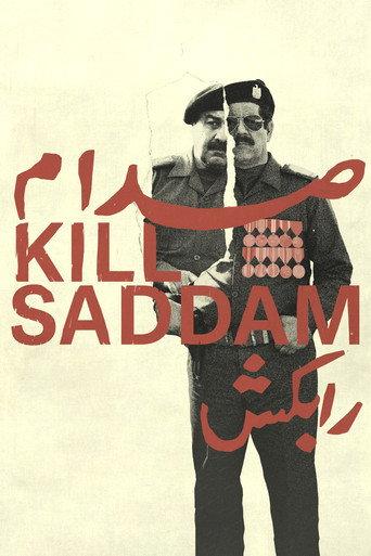 Kill Saddam (2026) poster