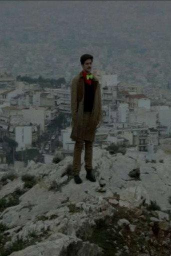 The Fool on the Hill (2013) poster
