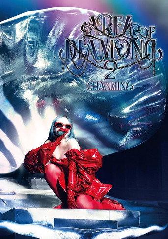 AREA OF DIAMOND 2 (2024) poster