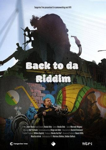 Back to da Riddim () poster