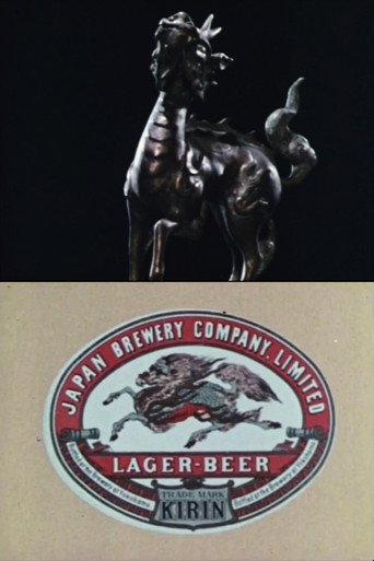 Cheers in the Palm! (1969) poster