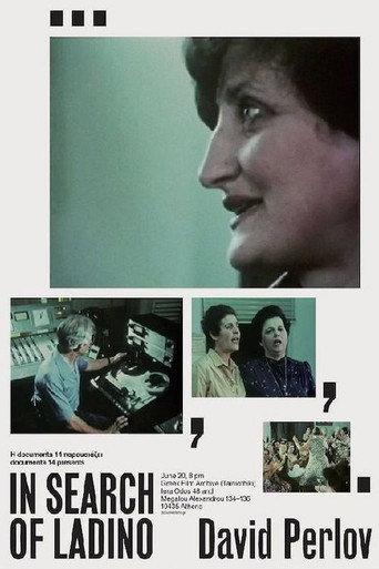 In Search of Ladino (1981) poster