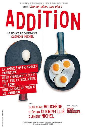 Addition (2016) poster
