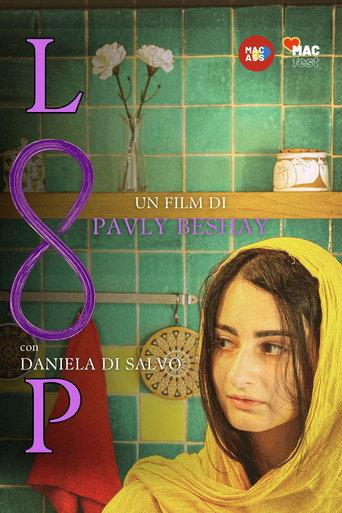 LOOP (2024) poster