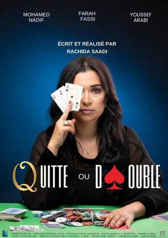 Double or Nothing (2023) poster