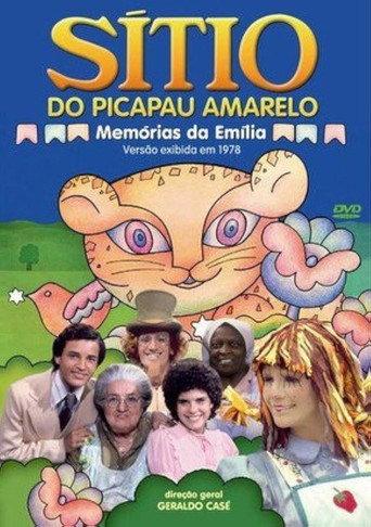 Sítio do Picapau Amarelo: Memórias da Emília (1978) poster