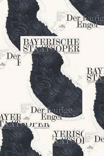 The Fiery Angel - Bayerische Staatsoper (2015) poster