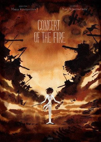 Concert of the Fire () poster