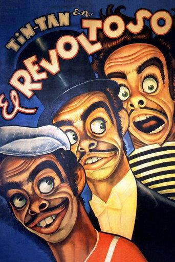 The Troublemaker (1951) poster