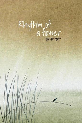 Rhythm of a Flower (2024) poster
