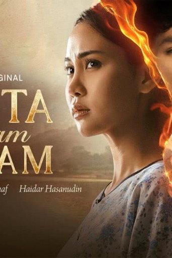 Cinta Dalam Sekam (2026) poster