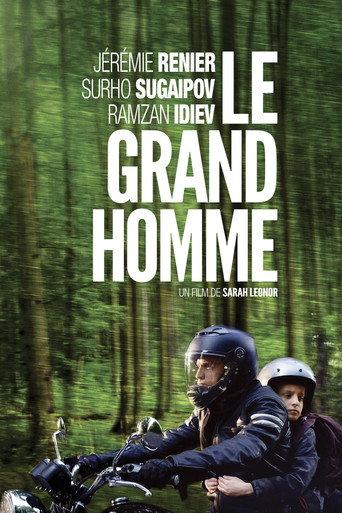 The Great Man (2014) poster