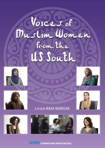 Voices of Muslim Women from the US South (2015) poster