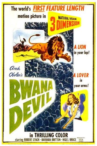Bwana Devil (1952) poster