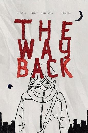 The way back (2014) poster