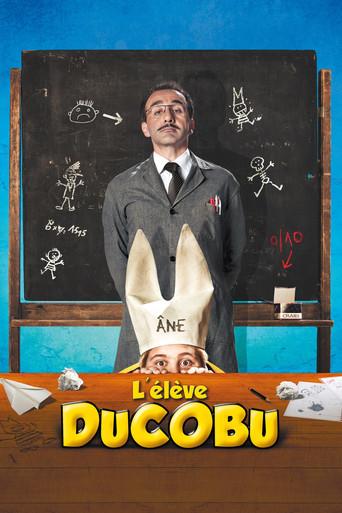 Ducoboo (2011) poster