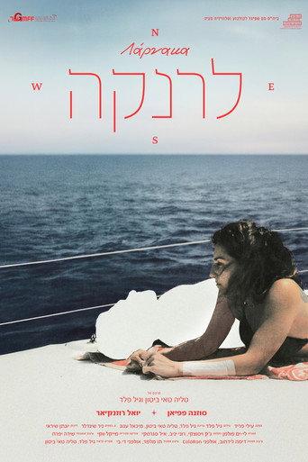 Larnaca () poster