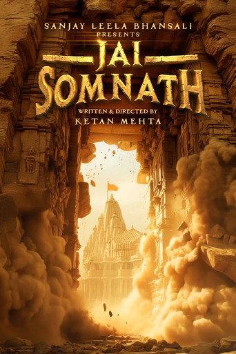 Jai Somnath () poster