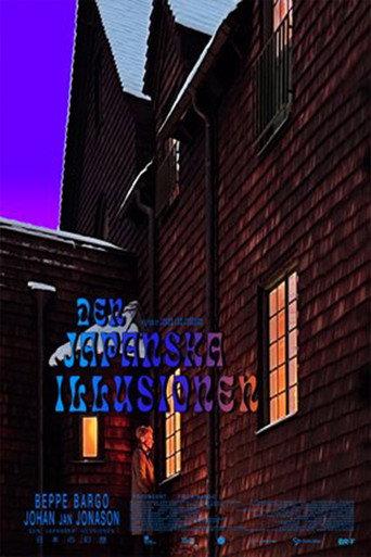 The Japanese Illusion (2022) poster