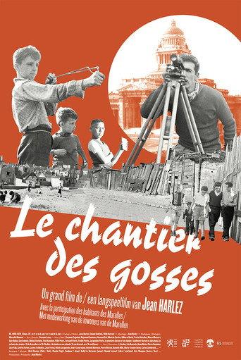 The Children's Building Site (1970) poster