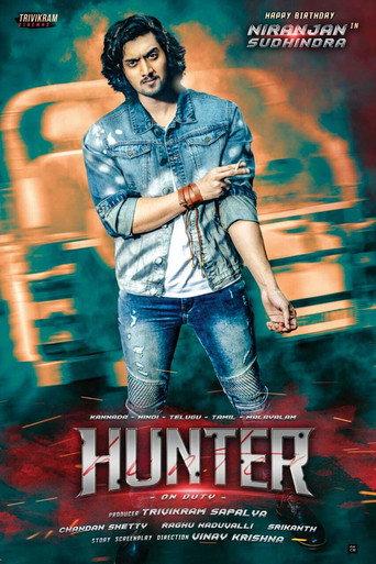 Hunter () poster