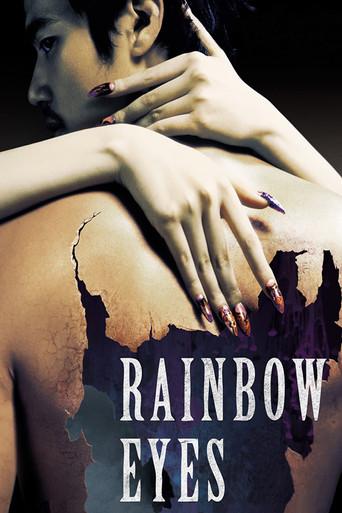 Rainbow Eyes (2007) poster