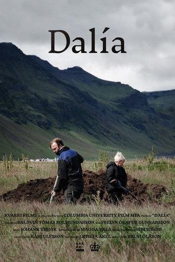 Dalía (2022) poster