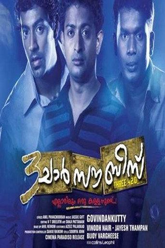 3 Char Sau Bees (2010) poster
