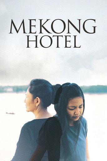 Mekong Hotel (2012) poster