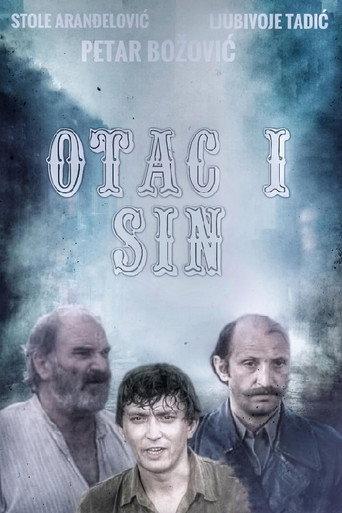 Father and Son (1987) poster