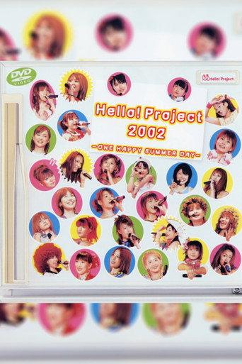 Hello! Project 2002 Summer ~ONE HAPPY SUMMER DAY~ (2002) poster
