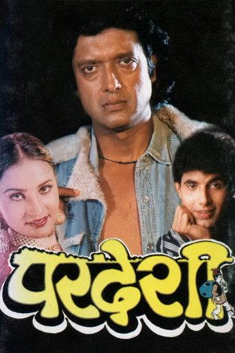 Paradeshi (1999) poster
