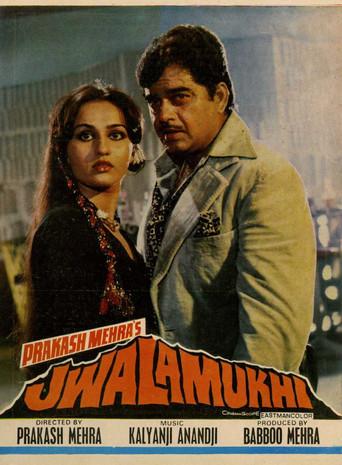 Jwalamukhi (1980) poster