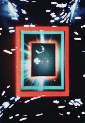 Eizō Shokan 1 (1979) poster