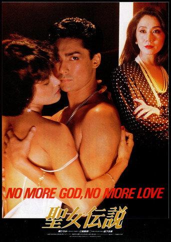 No More God, No More Love (1985) poster