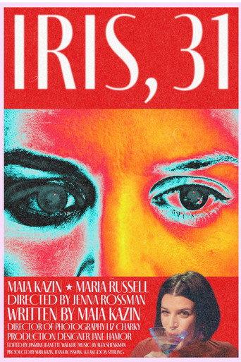 Iris, 31 () poster