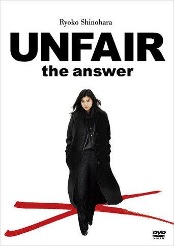 UNFAIR: the answer (2011) poster