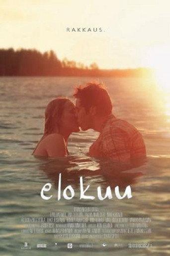 August (2011) poster