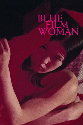 Blue Film Woman (1969) poster