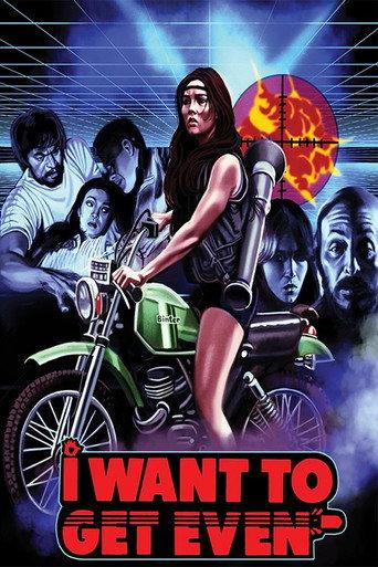 I Want to Get Even (1983) poster