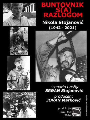 Rebel with a Cause: Nikola Stojanović (1942-2021) (2024) poster
