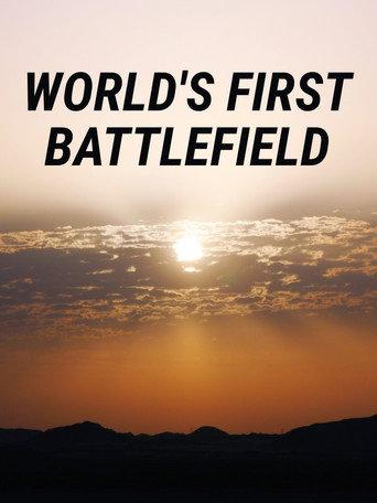 World's First Battlefield (2023) poster