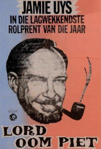Lord Uncle Pete (1962) poster