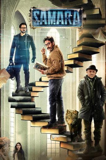 Samara (2023) poster