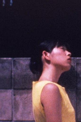 Blue summer (1998) poster