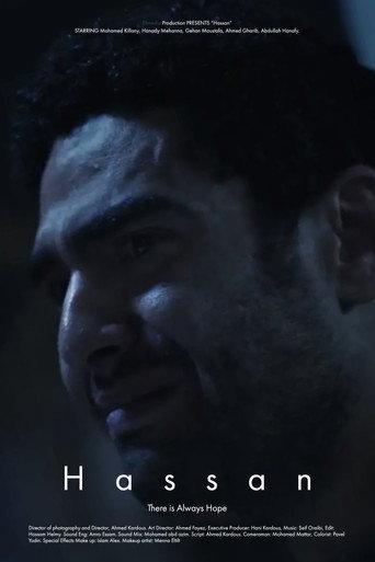 Hassan (2018) poster