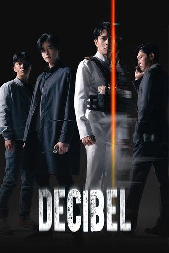 Decibel (2022) poster