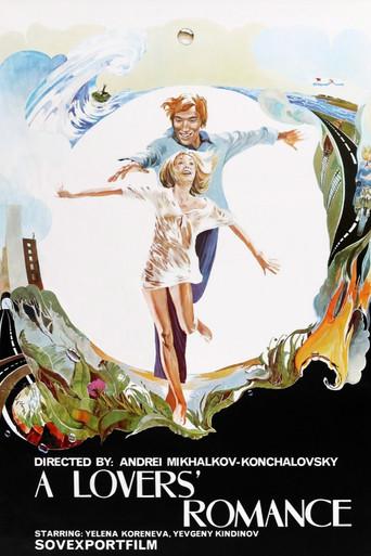 Romance for Lovers (1974) poster