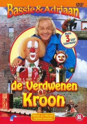 Bassie & Adriaan: The Lost Crown () poster