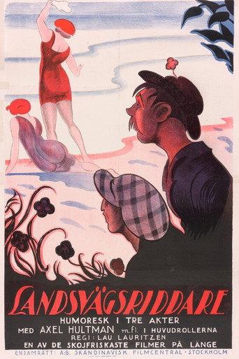 Love and Burglars (1921) poster